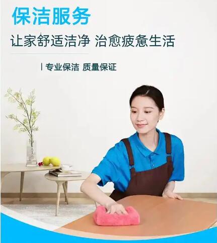 公司简介