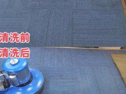 保洁案例