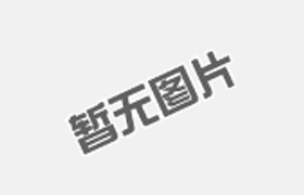 北京开荒保洁公司
